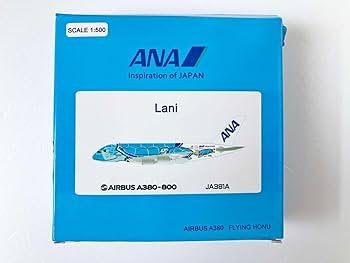 Amazon.co.jp: ANA 全日空 FLYINGHONU A380 ブルー 1500 モデル